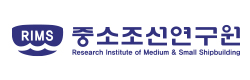 중소조선연구원