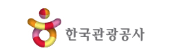 한국관광공사