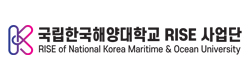 한국해양대학교